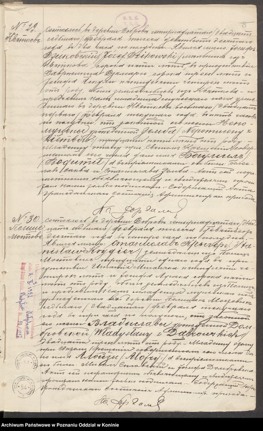 Obraz 18 z jednostki "Księga urodzeń, małżeństw i zgonów [za] rok 1910"