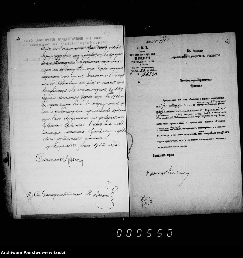 Obraz 12 z jednostki "O prodaže bureloma i suchostoja v lodzinskich gorodskich lesach i dereva ot vyrubki prošek pri proizvostve i zyskanji pod kališskuju železnoju dorogu"