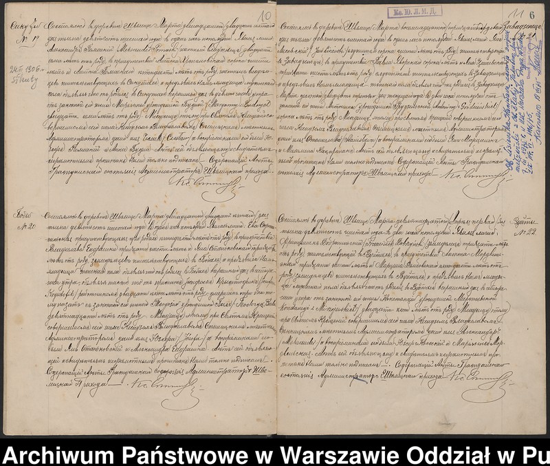 image.from.unit.number "Akta urodzeń, małżeństw i zgonów"