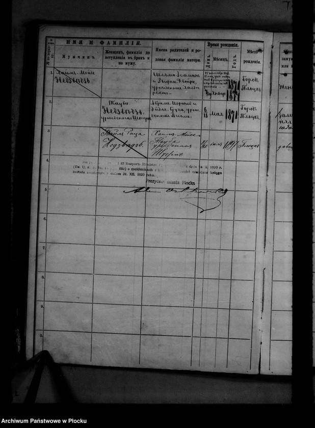 image.from.unit.number "[Księga zamknięta ludności stałej miasta Płocka - ul. Bielska nr 8]"