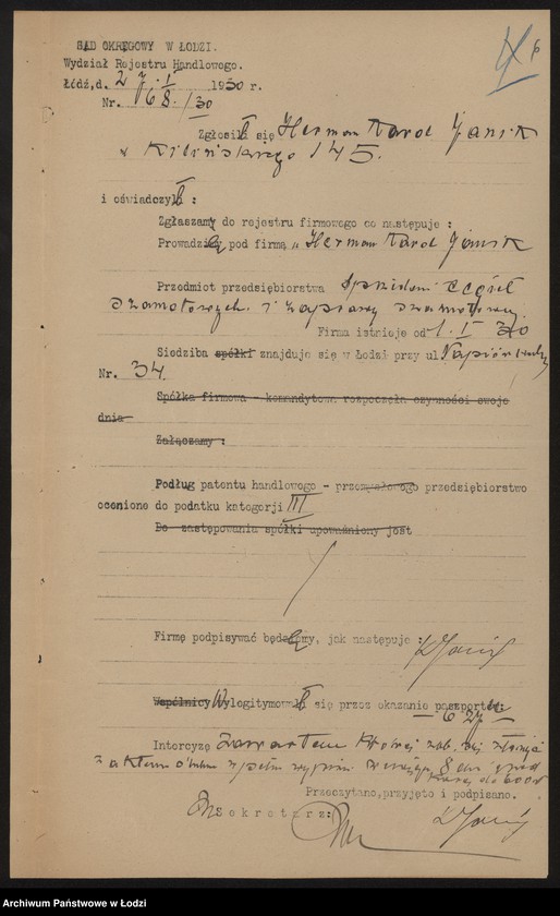 Obraz 8 z jednostki "Herman Karol Janik- sprzedaż cegieł szamotowych i zaprawy szamotowej"