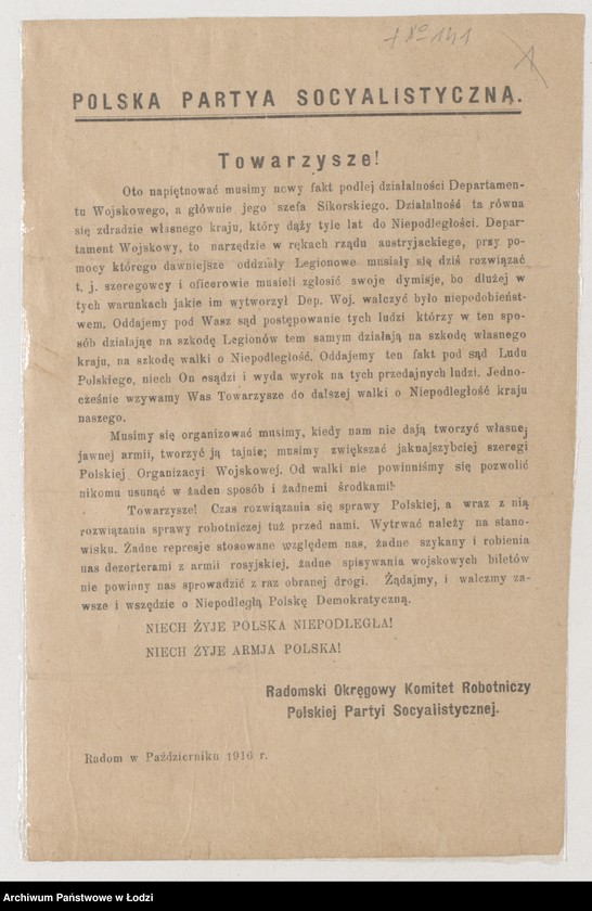 Obraz 1 z jednostki "[Odezwa krytykująca działania Departamentu Wojskowyego przy Naczelnym Komitecie Narodowym i wzywająca do walki o niepodległość]"