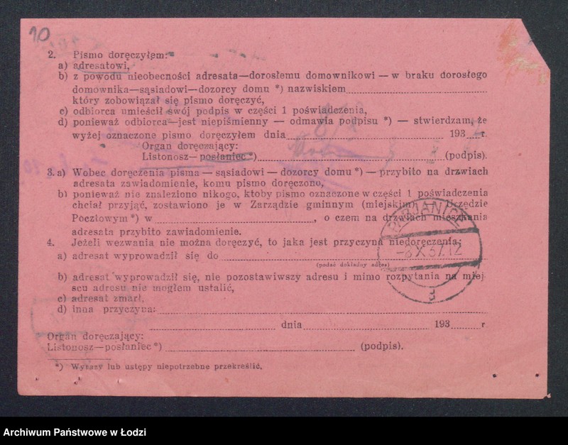 Obraz 12 z jednostki "Antoni Imierna – sklep rzeźniczy"