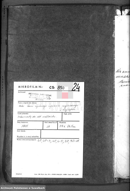 image.from.unit.number "Dokumenty k knige Dublikatov o brakosočetavšichsja za 1905 god Vejsejskogo Božničnogo okruga Sejnskogo Uezda Suvalskoj gubernij"