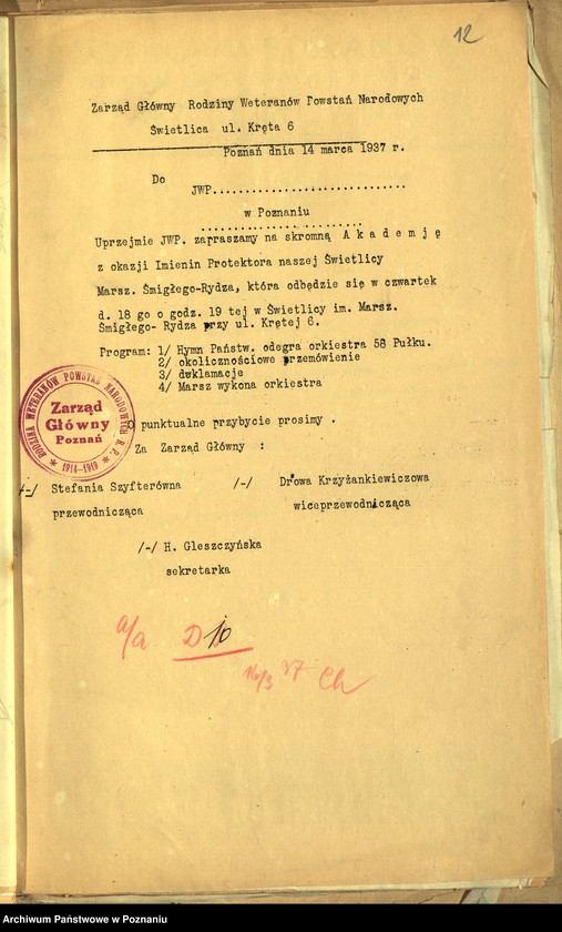 Obraz 15 z jednostki "Rodzina Powstańców [Weteranów]"