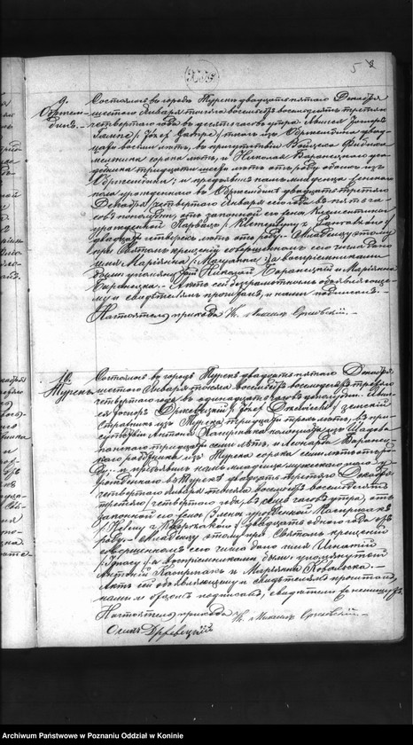 image.from.unit.number "Księga urodzeń, małżeństw, zgonów"