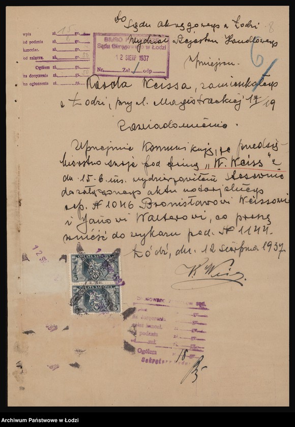 Obraz 10 z jednostki "Karol Weiss- szarpalnia bawełny"