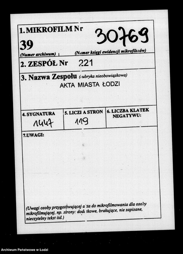 Obraz 2 z jednostki "Regestr przychodu i wydatku funduszów przechodnich oraz regestr forszusów kasy ekonomicznej m. Łodzi na r. 1859"