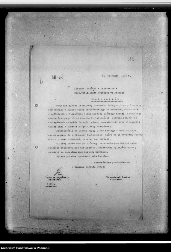 image.from.unit.number "Sprawy personalne i organizacyjne - korespondencja, ewidencja członków, organizacja, zaproszenia, skład zarządu"