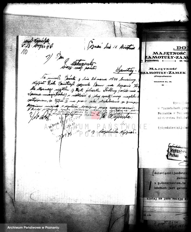 Obraz 14 z jednostki "Rewizje majątku państwowego Szamotuły-Zamek"