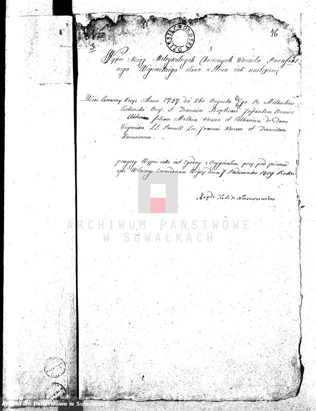 image.from.unit.number "Dowody do Akt Małżeństwa Gminy Wigierskiey od dnia 1-o Maja 1809 do dnia ostatniego kwietnia 1810 Roku."