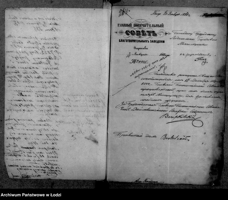 image.from.unit.number "Akta w przedmiocie kosztów kuracyjnych"