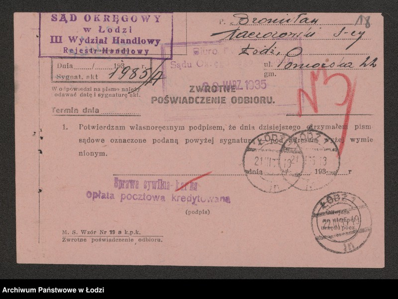 Obraz 20 z jednostki "Bronisław Kaczorowski – skład win i wódek kolonialno-spożywczy"