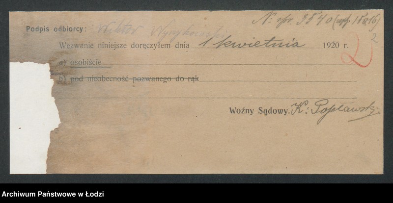 Obraz 4 z jednostki "Wiktor Wyżykowski – sklep kolonialny"