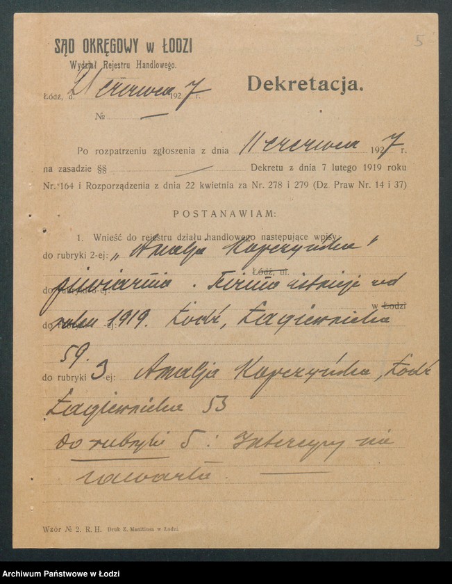 Obraz 7 z jednostki "Emalja Kapczyńska- piwiarnia"