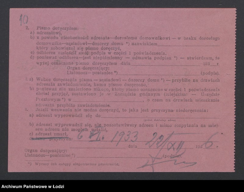 Obraz 12 z jednostki "Elgurta Basse - sklep galanteryjny"