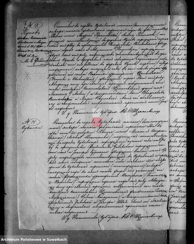 image.from.unit.number "[Księga akt urodzeń wyznania rzymskokatolickiego parafii w Suwałkach 1903 r.]"