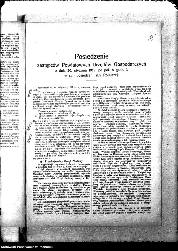 Obraz 18 z jednostki "Druk "Posiedzenie landratów, kierowników Prowincjonalnych Urzędów Gosp. i członków Gł. Urzędu Żywnościowego z dn. 20.I.1919 r. ""