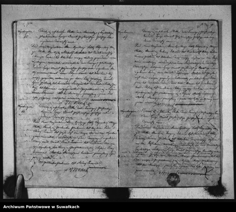 image.from.unit.number "Duplikat Aktów Urzędnika Stanu Cywilnego Sekty Filipońskiej Okręgu Hutta Urodzonych, Zaślubionych i Zmarłych za rok 1855"
