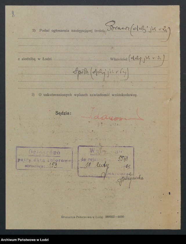 Obraz 10 z jednostki "Bracia Reingold- handel przędzą i manufakturą"