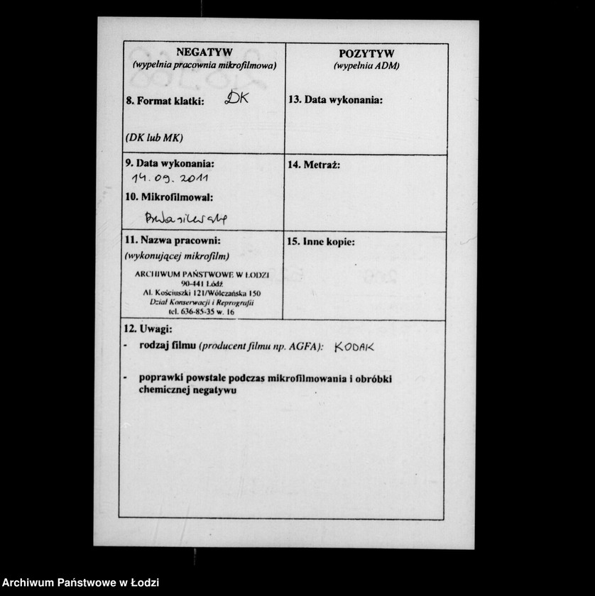 Obraz 3 z jednostki "Akta ławnika czynnego osady rękodzielniczej Łódki tyczące się melioracji miasta i nazwy ulic"