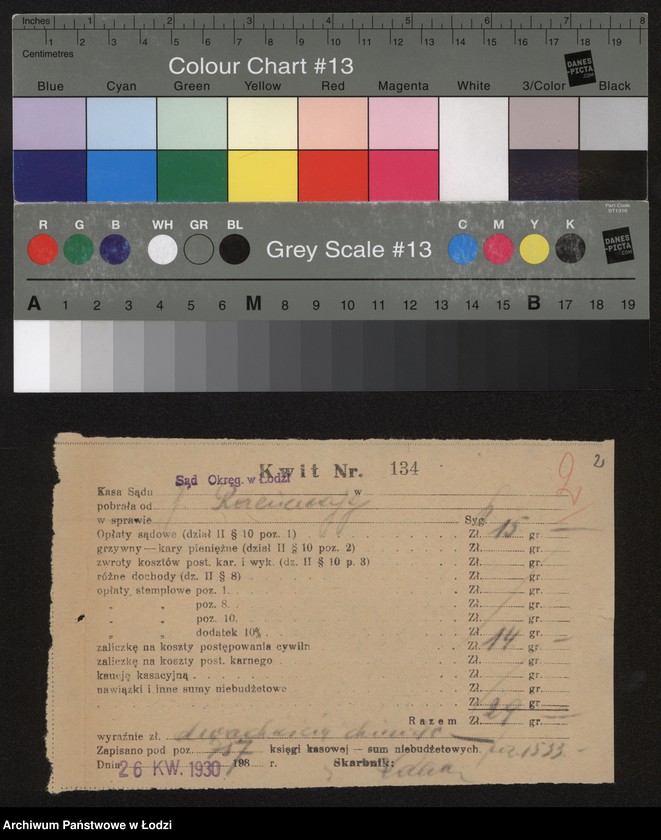 Obraz 4 z jednostki "Jacheta Rozencwajg- piwiarnia"