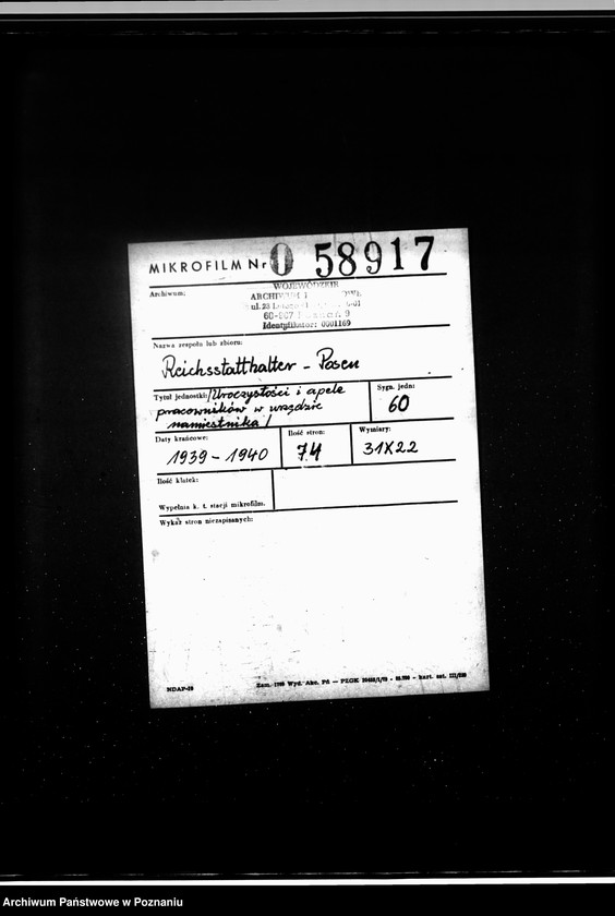 Obraz 2 z jednostki "Uroczystości i apele pracowników w urzędzie namiestnika"