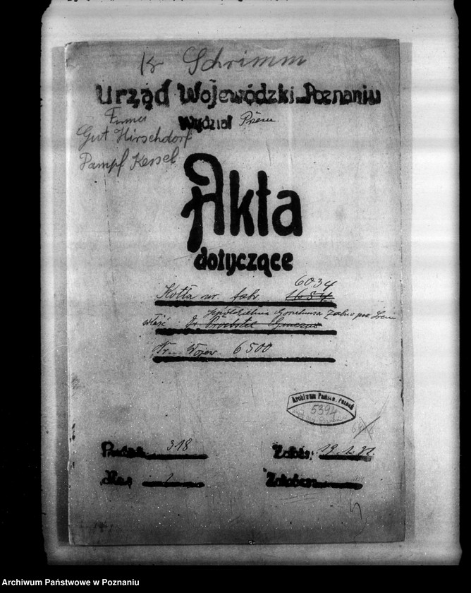 Obraz 4 z jednostki "Gorzelnia spółdzielcza w Żabnie powiat śremski nr woj. 6500"