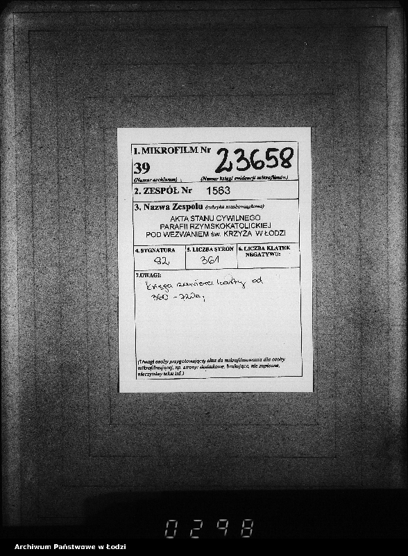 Obraz 2 z jednostki "Akta urodzeń"