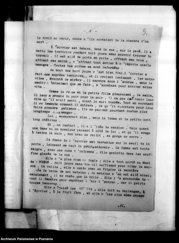 Obraz 13 z jednostki "Prywatne Gimnazjum Czajkowskiego- Poznań [protokół egzaminu dojrzałości]"