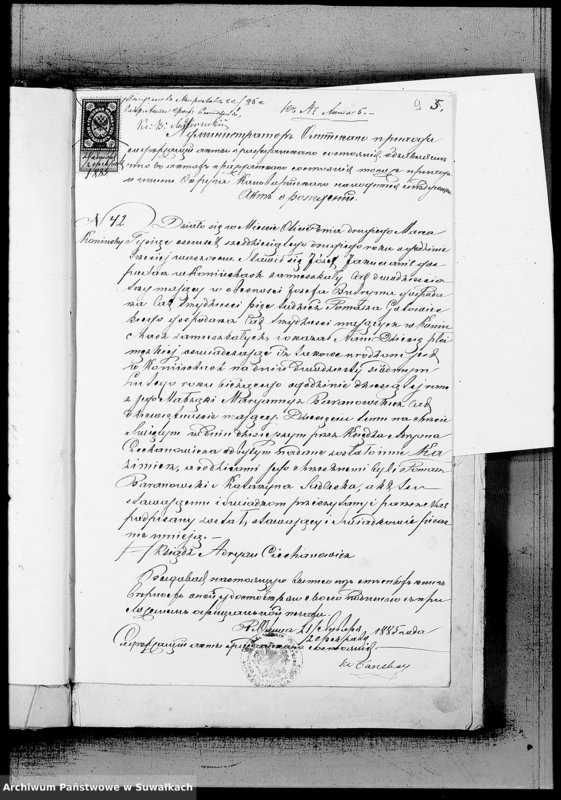 image.from.unit.number "Dokumenty k Aktom brakosočetavšichsja za tysjača vosemsot vosemdesjat pjatyj god"