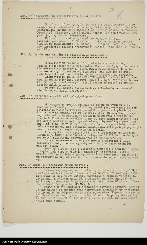 image.from.unit.number "Okólniki Zarządu Głównego"