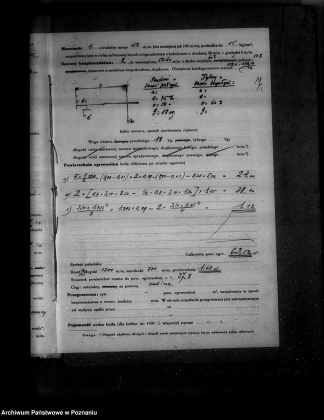 Obraz 11 z jednostki "Gorzelnia rolnicza ks. Olgierda Czartoryskiego nr woj. kotła 2684"