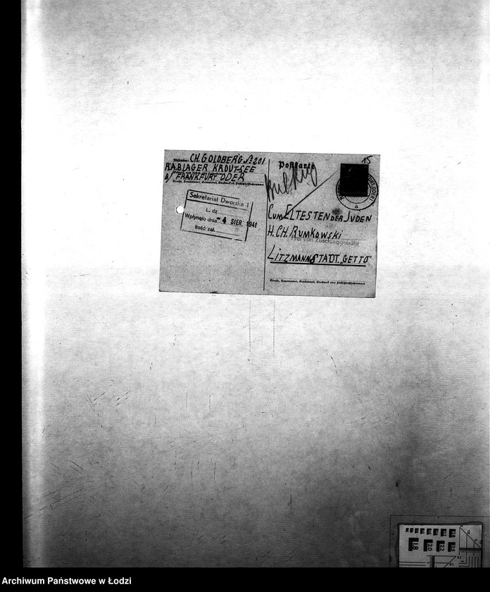 Obraz 18 z jednostki "[Szkolnictwo: szkoły społeczne, prywatne, przedszkola, świetlice]"