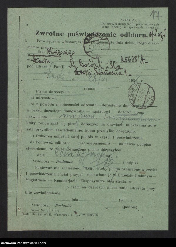 Obraz 19 z jednostki "Mojżesz Goździk, Beniamin Goździk, Abram Jakub Goździk, Mendel Wolf Cytner- sprzedaż manufaktury"