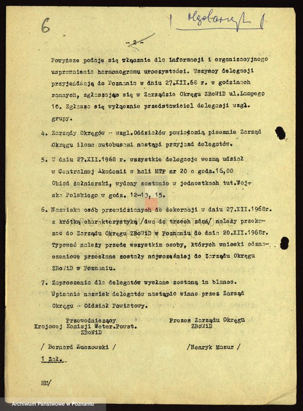 Obraz 16 z jednostki "50 rocznica powstania wielkopolskiego."