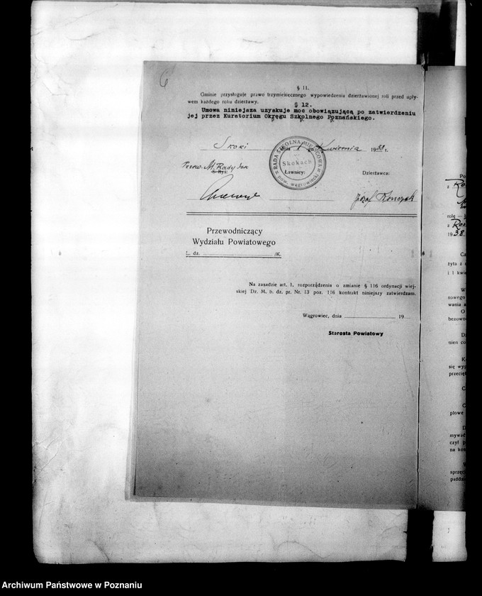 Obraz 9 z jednostki "Inspektorat Szkolny- Wągrowiec"