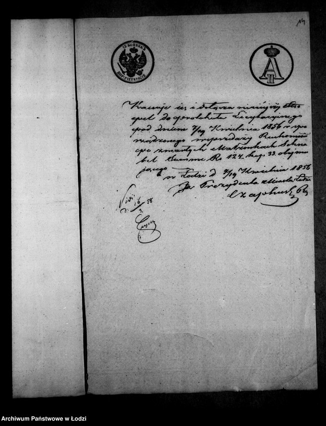 Obraz 18 z jednostki "Akta tyczące się rady familijnej i spisu inwentarza pozostałego po zmarłych Karolu i Annie Juliannie Schnabel"