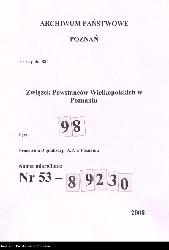 Obraz 1 z jednostki "Odpisy orzeczeń komisji weryfikacyjnej powstańców - kolejarzy."