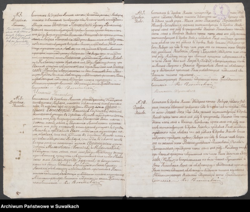 Obraz 6 z jednostki "Księga akt urodzeń z lat 1904-1912 parafii rzymskokatolickiej w Jaminach"