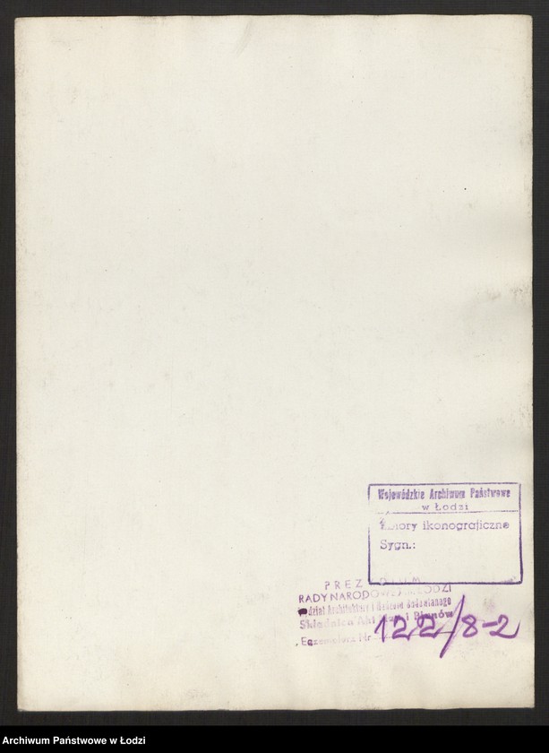 Obraz 4 z jednostki "Plan miasta Łodzi Sekcja NW 13"