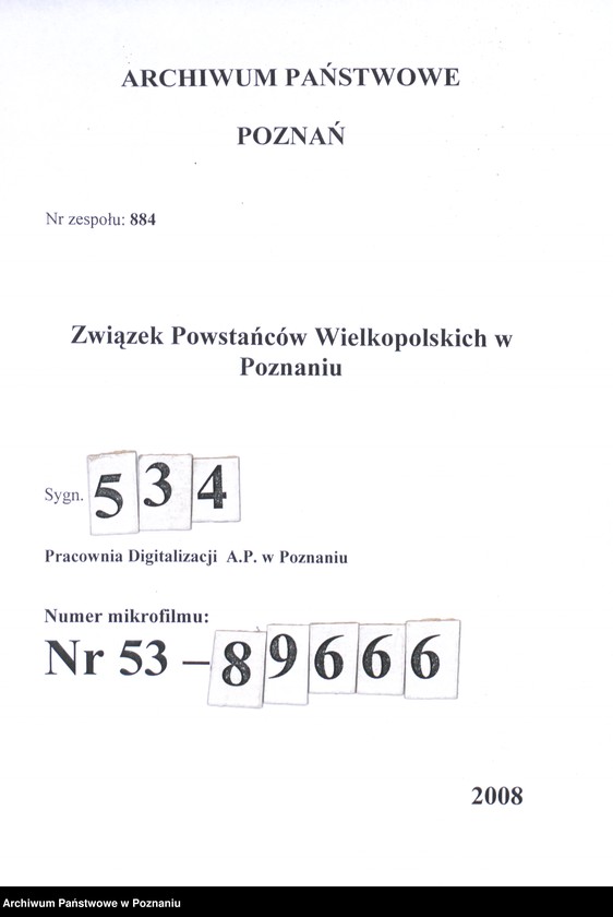Obraz 1 z jednostki "Obsługa lekkiego karabinu maszynowego. Placówka Robczysko. Powstańcy w mundurach niemieckich z orzełkiem na czapkach."