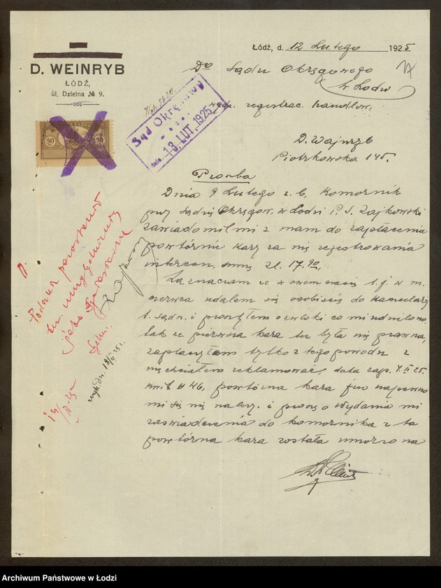 Obraz 19 z jednostki "Dawid Wajntryb "Czar"- sprzedaż kosmetyków"