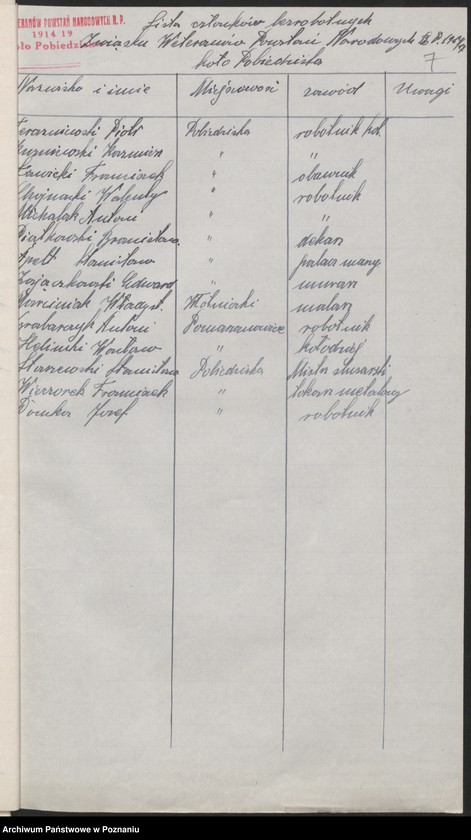 Obraz 12 z jednostki "Pobiedziska, powiat Poznań - akta koła."