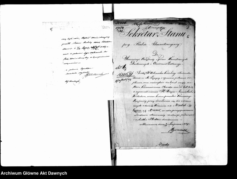 image.from.unit.number "Miasto Łęczyca. Lokale i utensylia dla biur obwodowych."