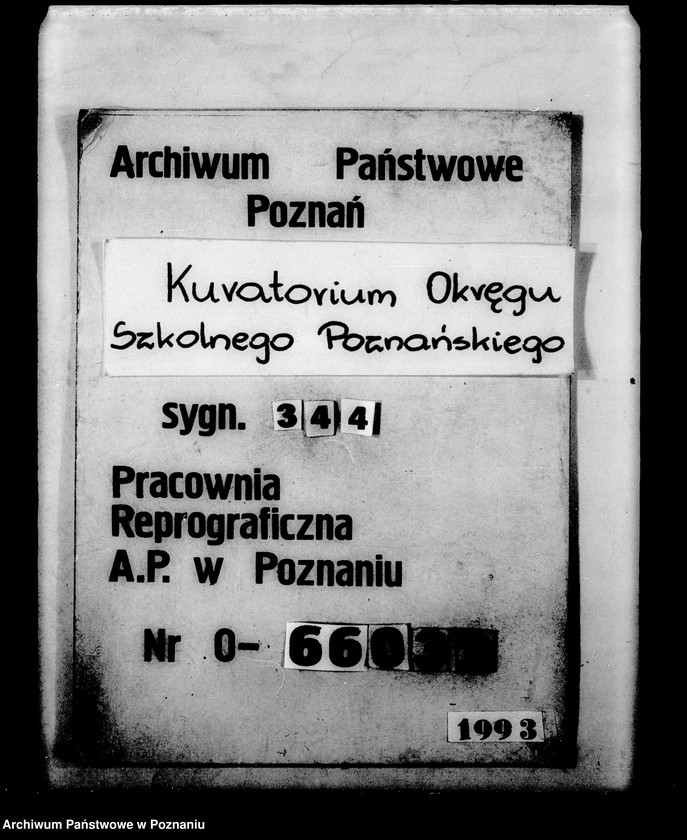 Obraz 19 z jednostki "Prywatne Gimnazjum Najświętszego Serca Jezusowego Polska Wieś"