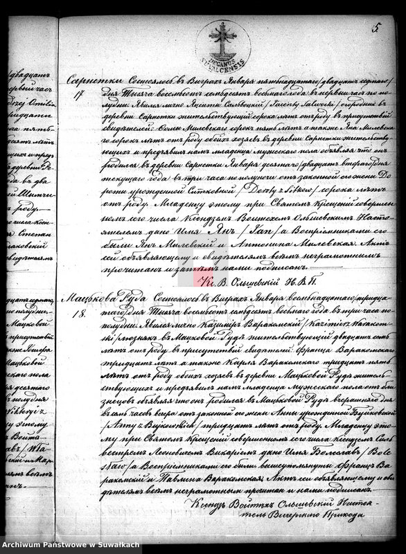 image.from.unit.number "Dublikat aktov o roždenij, brakosočetanij i smerti prichoda Vigry v 1878 godu"