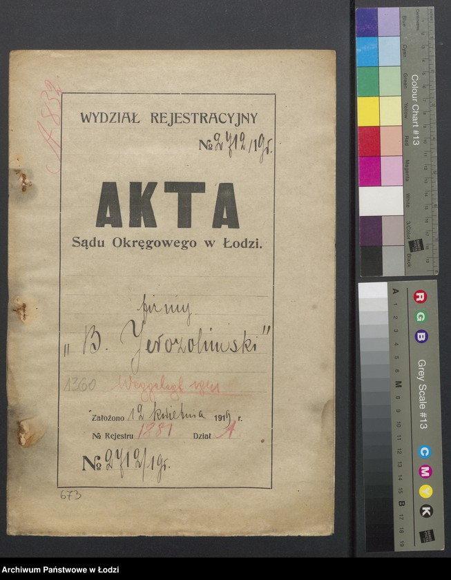 Obraz 2 z jednostki "Berisz Jerozolimski- sprzedaż towarów manufakturowych"