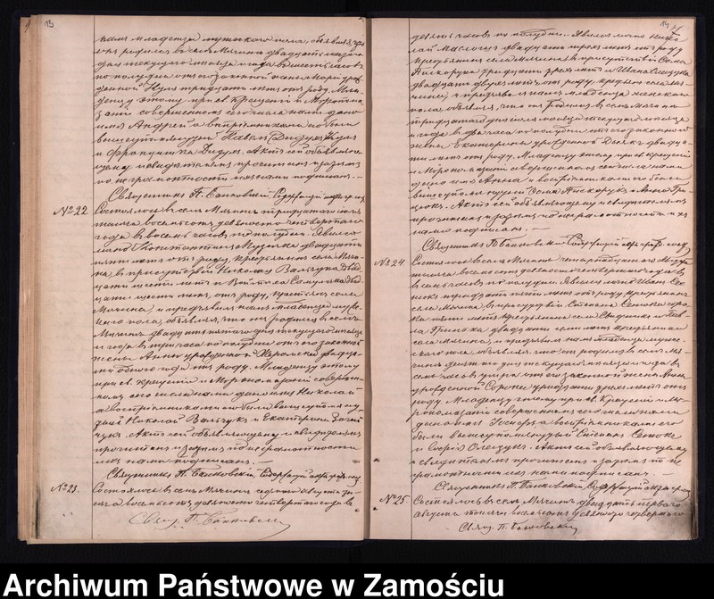 image.from.unit.number "Akta urodzeń, małżeństw, zgonów"