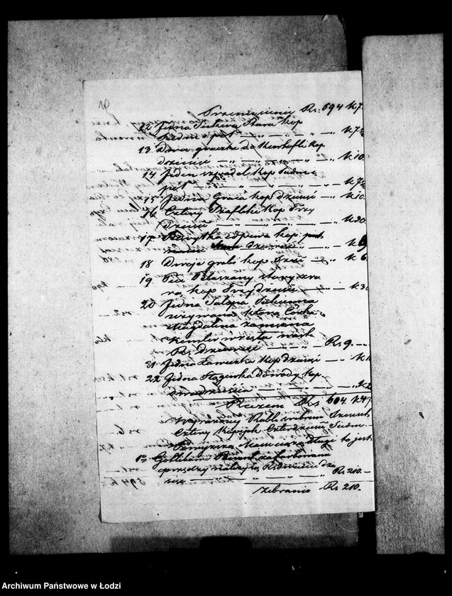 Obraz 14 z jednostki "Akta tyczące się spisu inwentarza pozostałości po zmarłej Johannie Zofii Prasse"